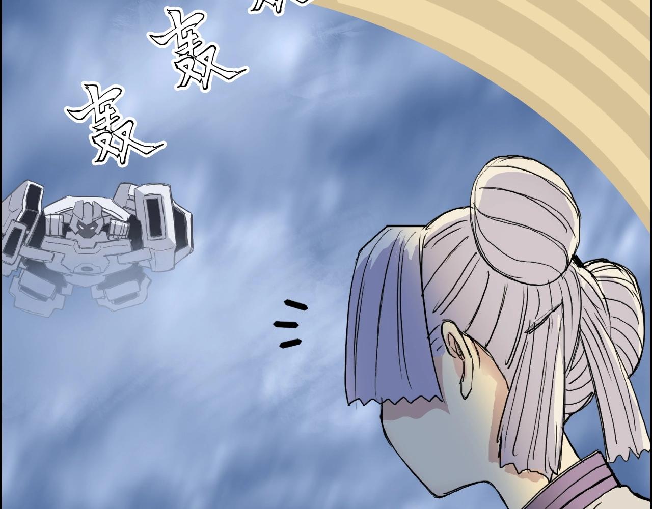 第291话 目标确认126