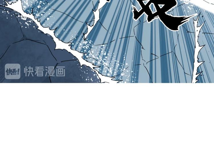 第196话 交易的艺术116