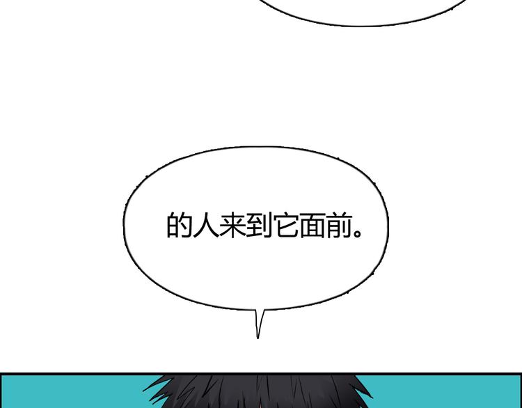 第107话 钥匙77