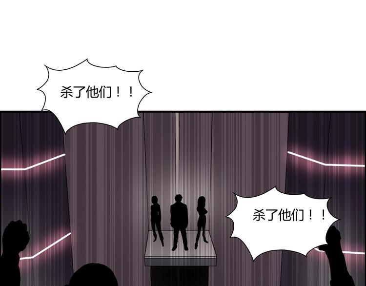 第128话 独自面对挑战吧！38