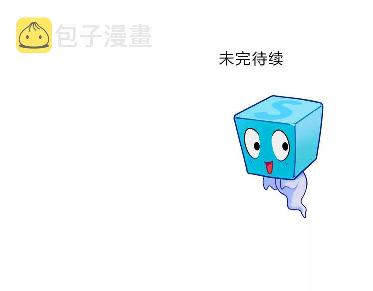 第40话 黄雀在后123
