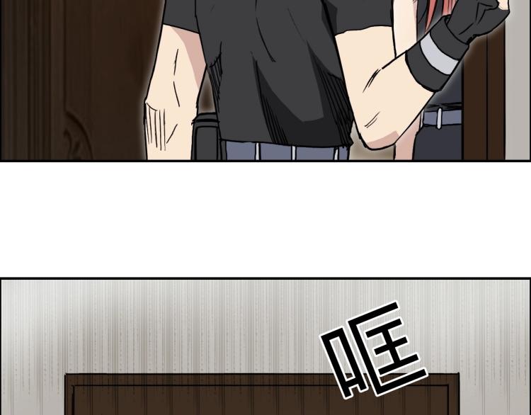第239话 船上最靓的仔121