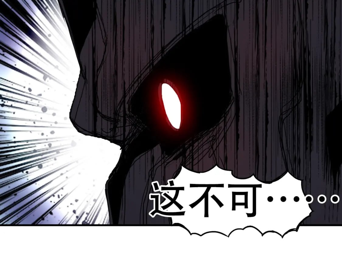 第318话 终局之战75