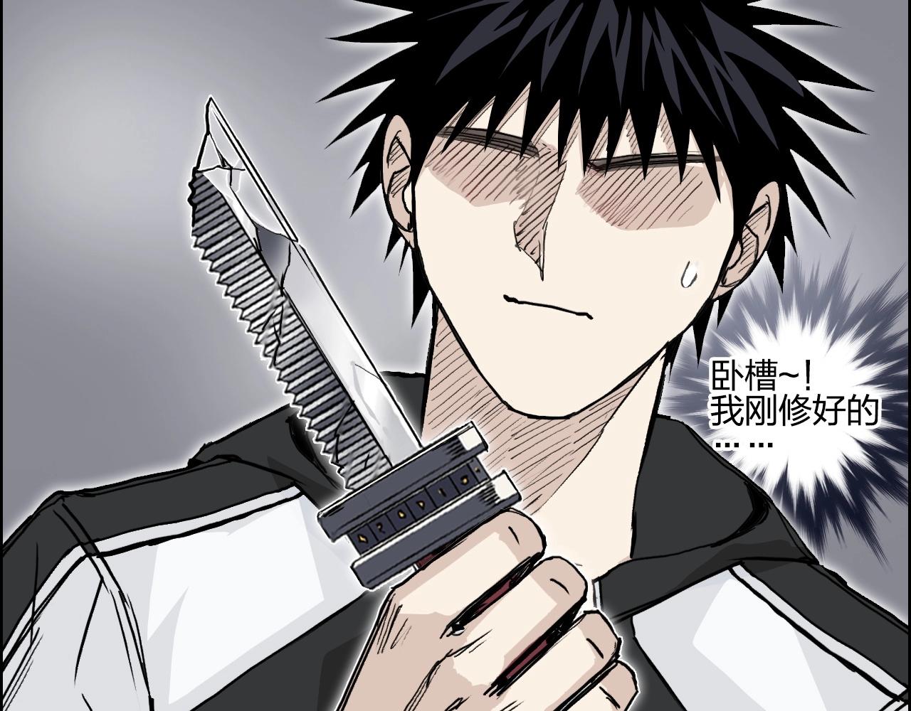 第282话 第二魔神129