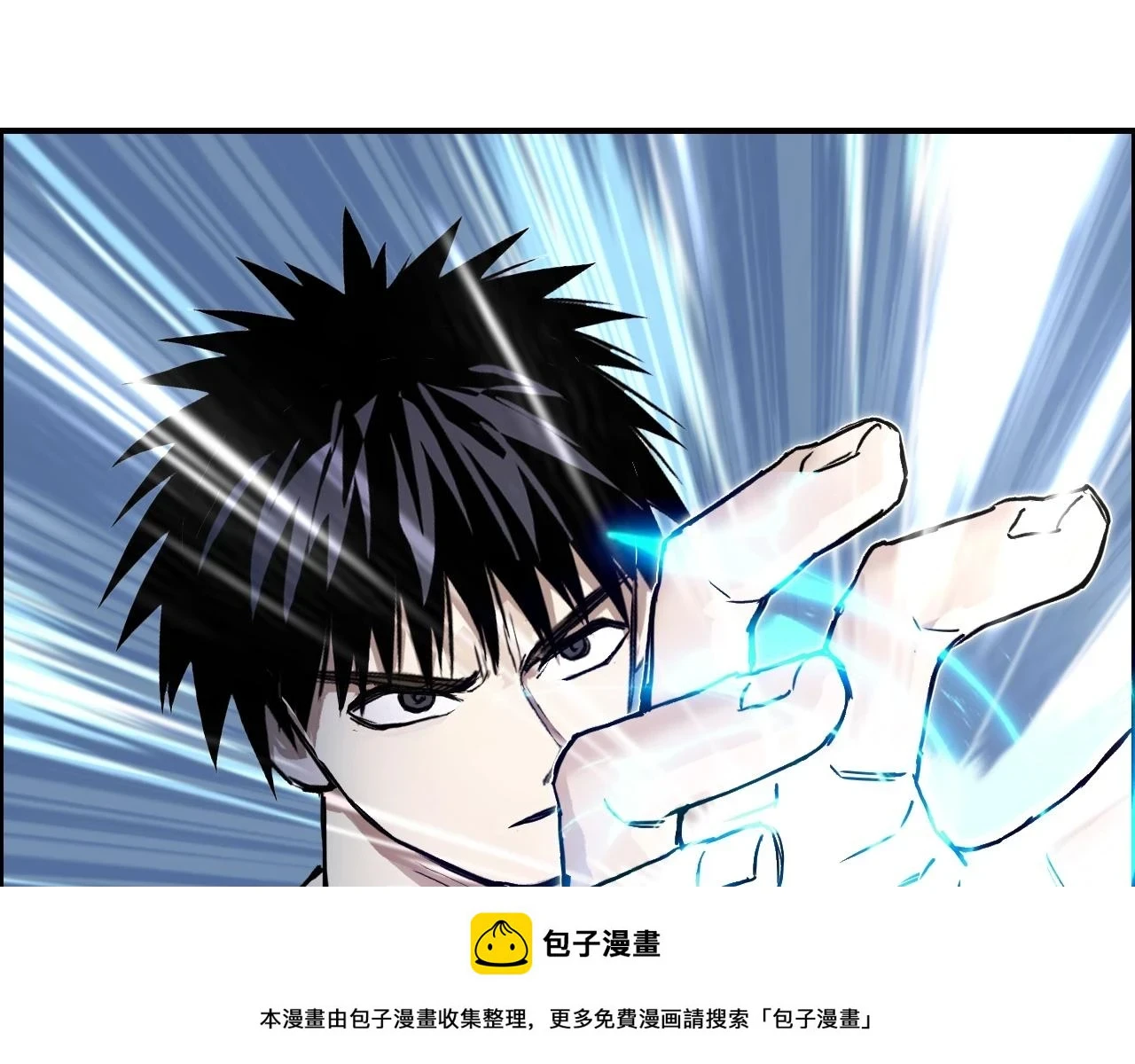 第309话 系统终极形态149