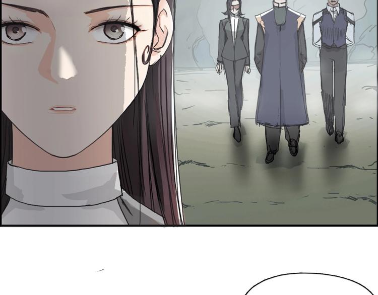 第170话 真视之盔61