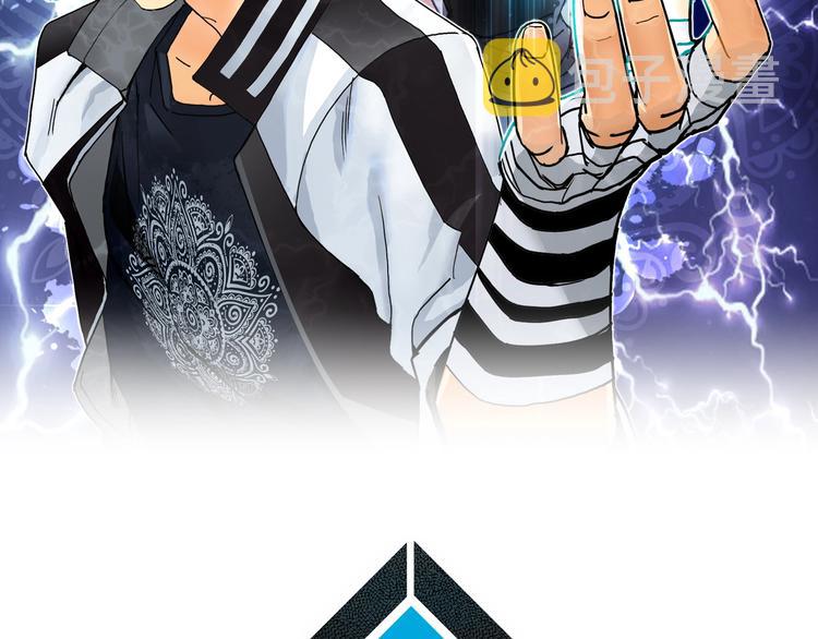 第158话 道纹圣心果1