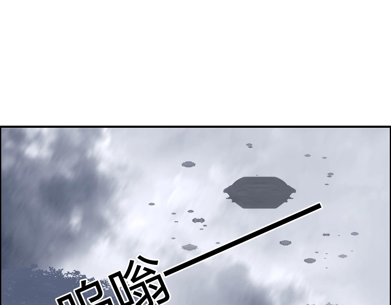 第266话 兵不厌诈6