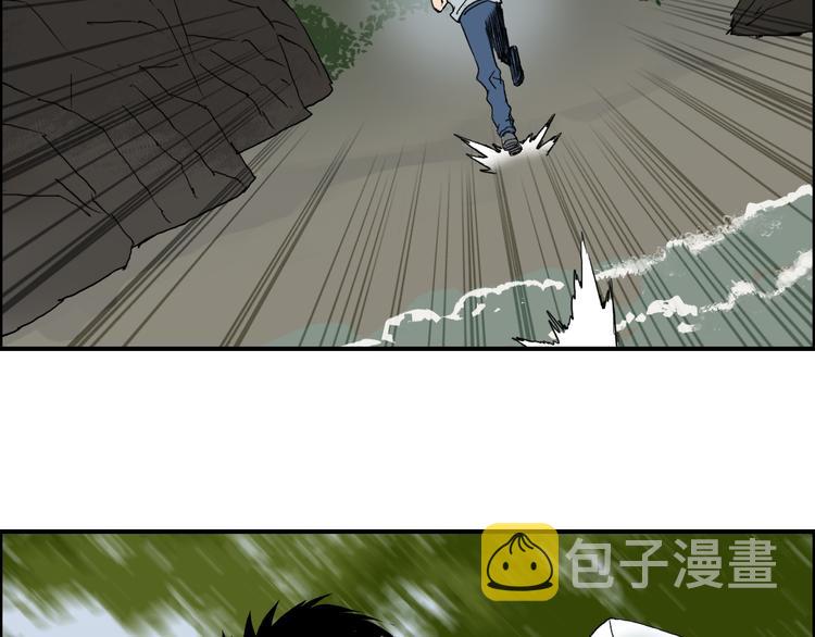 第71话 一拳ko？42