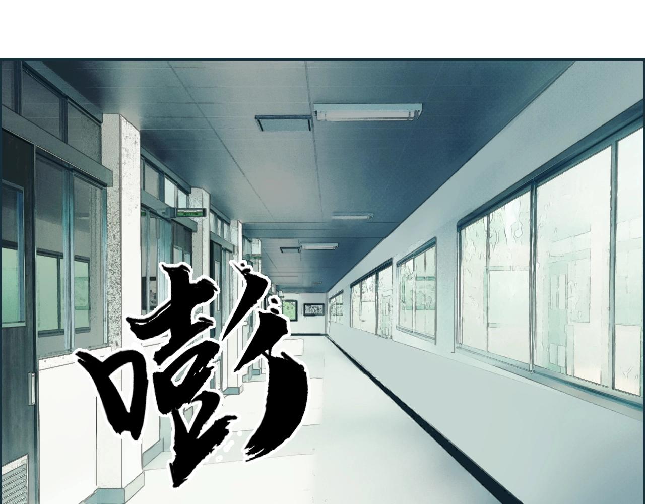 第253话 进度：千分之六13