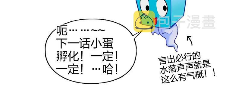 第169话 飘渺之心154