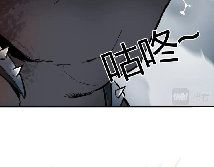 第242话 到手！是个盲盒？7