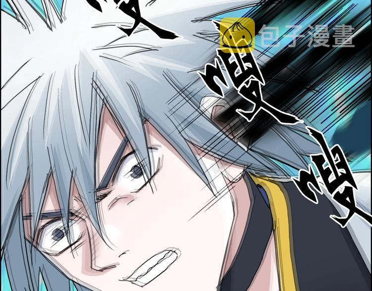 第188话 这个团不好带啊！24