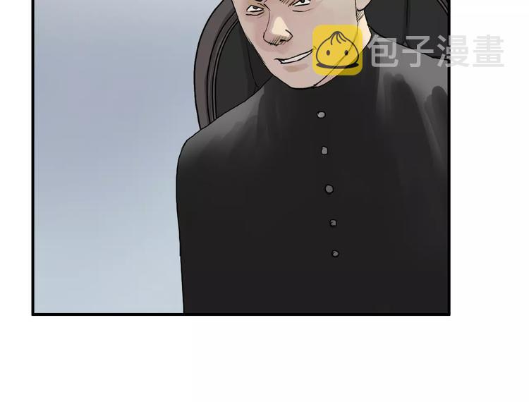 第33话 秒杀99
