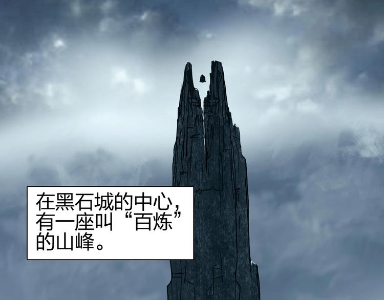 第200话 你是魔鬼吗？125