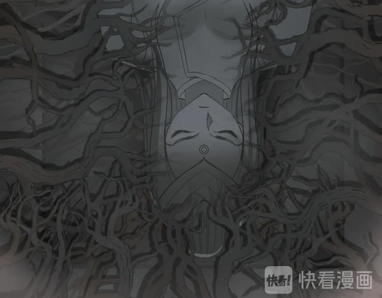 第187话 祸起萧墙 ????4