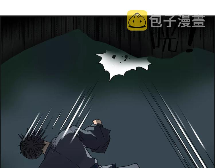 第69话 背水一战0222