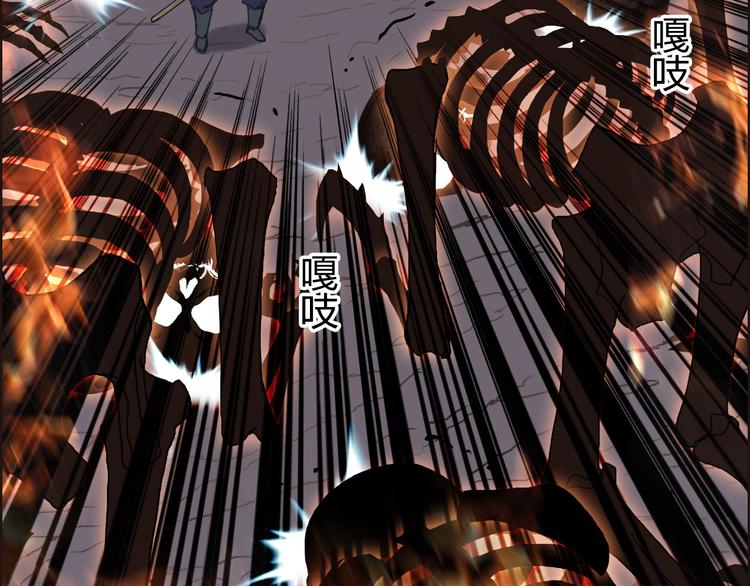 第188话 这个团不好带啊！57