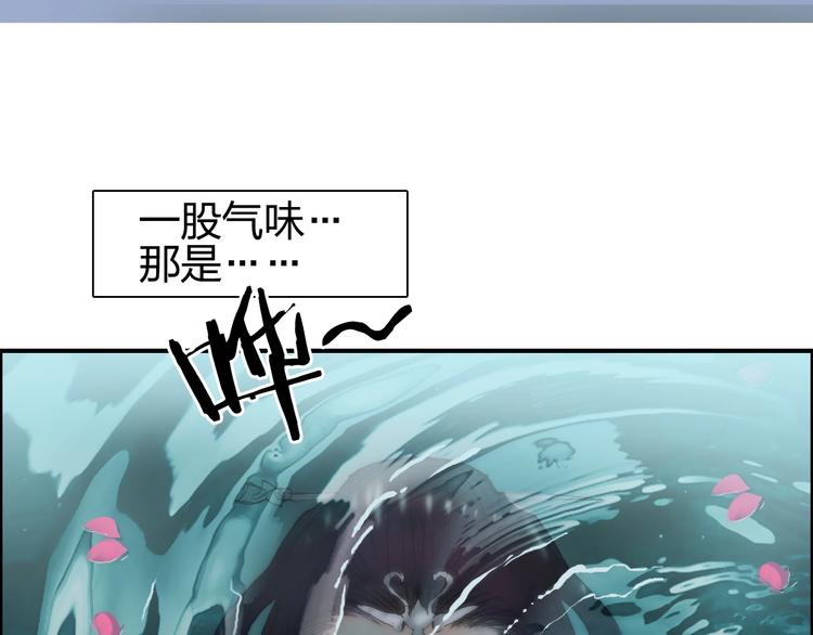 第176话 喜迎新同学147