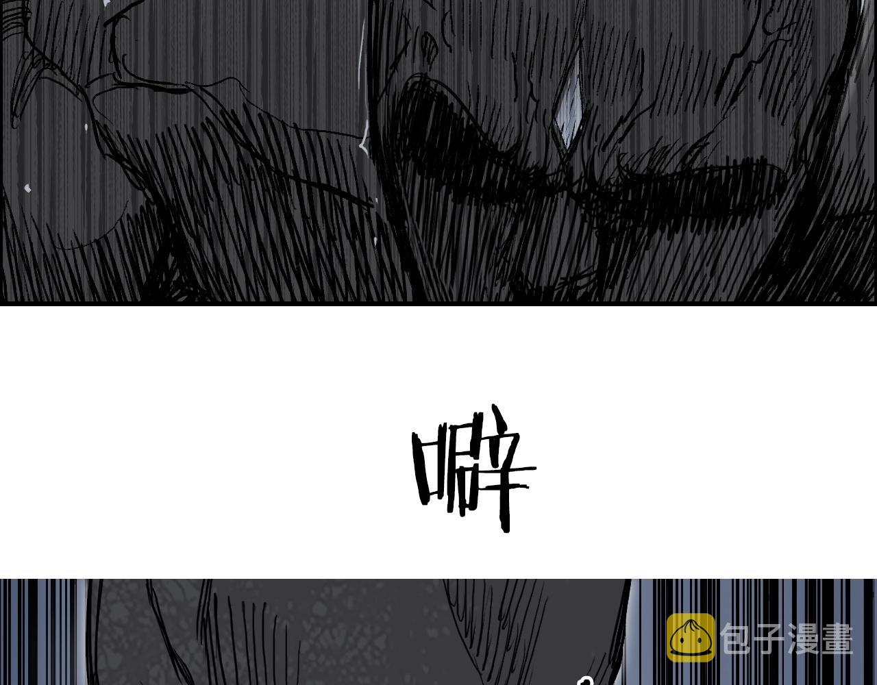 第282话 第二魔神132