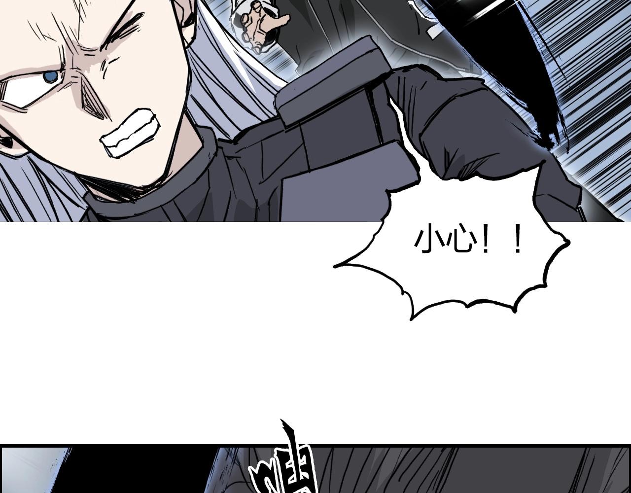 第283话 群魔降临69