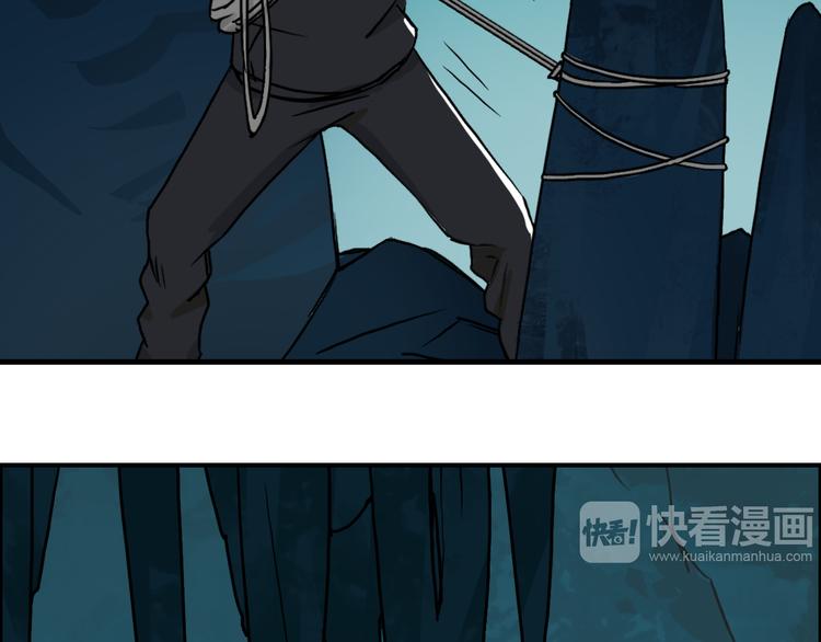 第14话 玩蛇？46