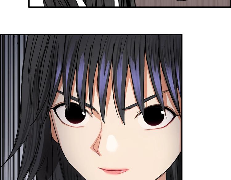 第187话 祸起萧墙 ????59