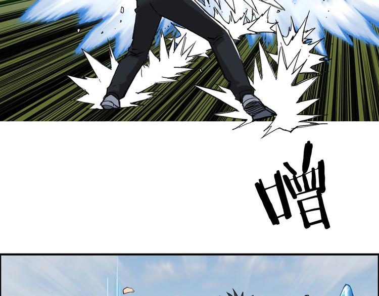第208话 主角不是我？78