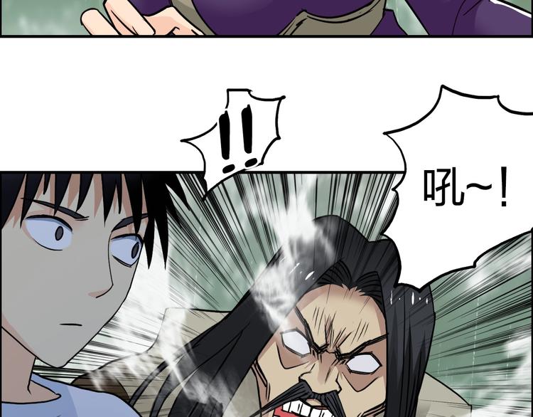 第120话 恶魔金币20