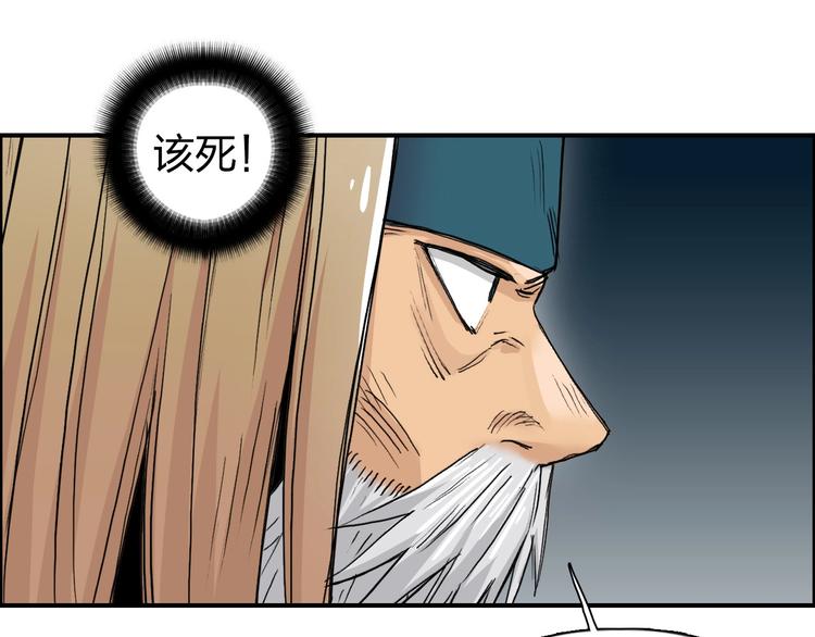第180话 小哥哥，谈人生吗？63
