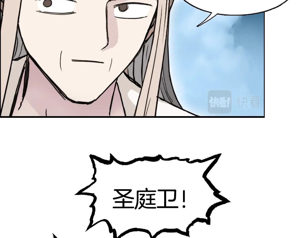 第288话 恭迎诸天101