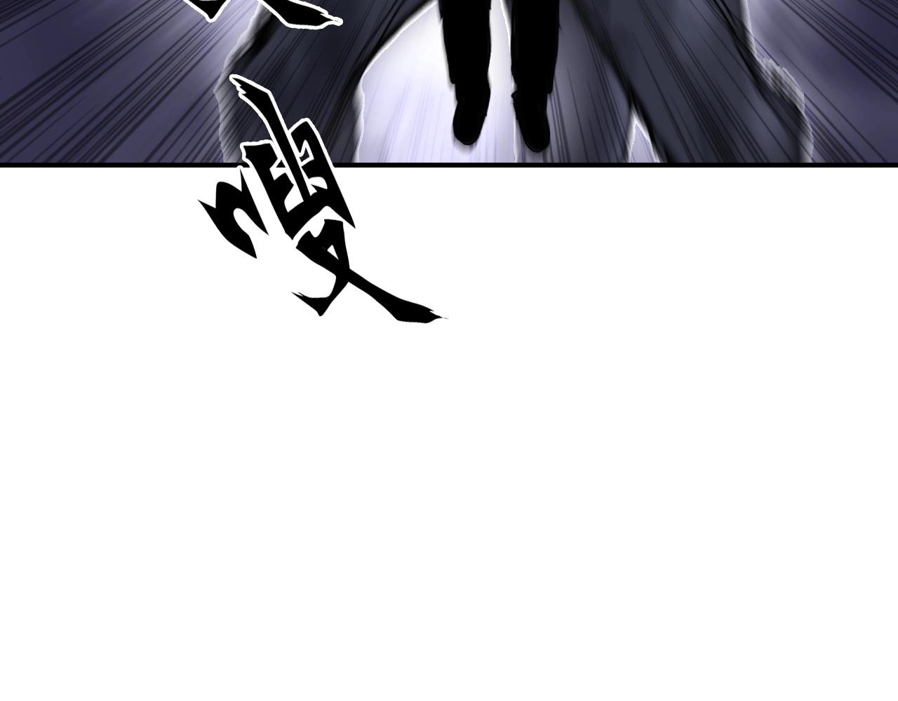 第297话 灵气复苏中132