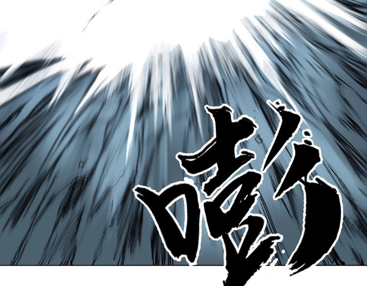 第233话 钟声敲响之时95
