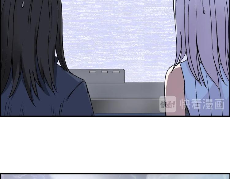 第146话 拆楼！！40