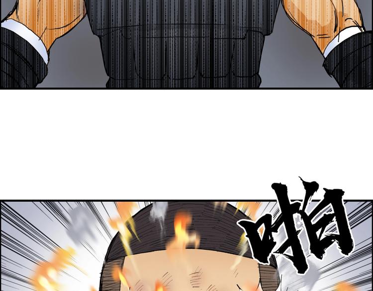第199话 黄雀在后39