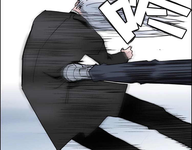 第137话 灵能电锯115