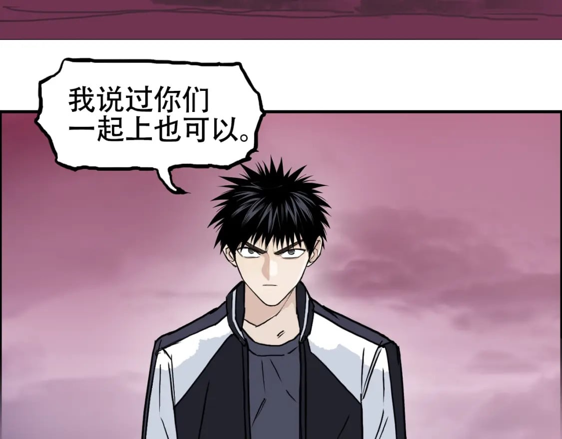 第316话 迎战善生天115