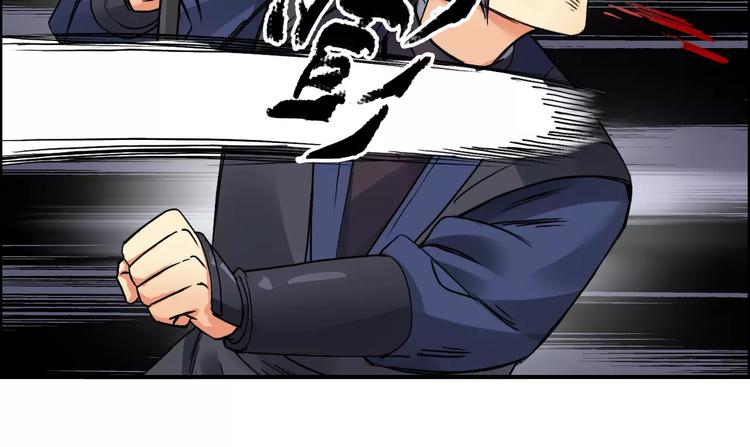 第65话 解围45