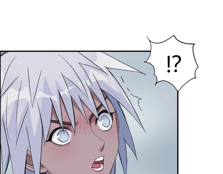 第173话 你们不要再打啦????31