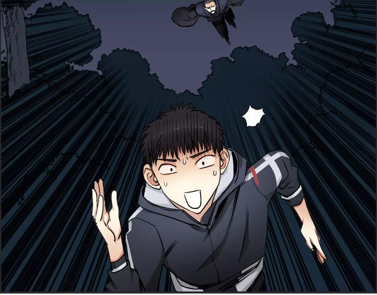 第53话 武器38
