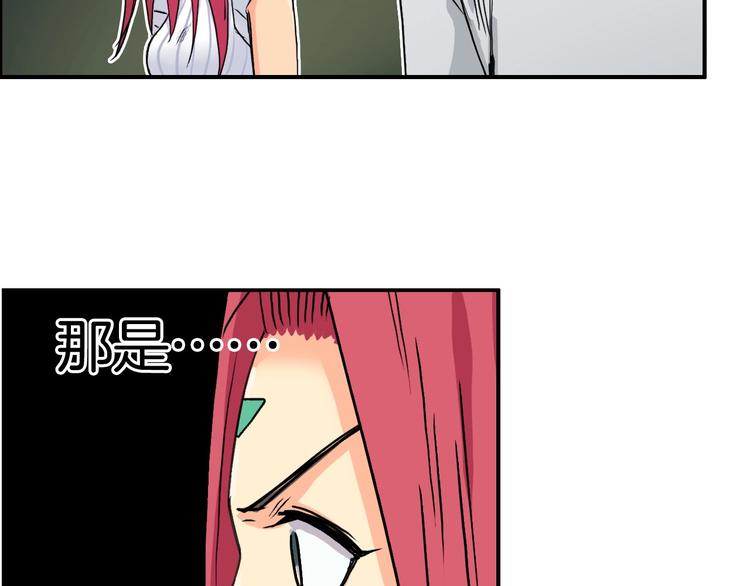 第162话 传送失败145