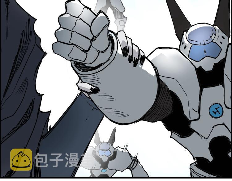 第228话 又遇开挂的极限171