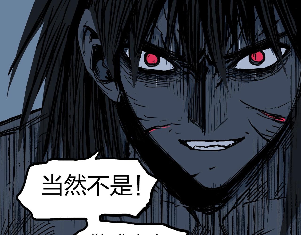 第256话 集合！准备搞事！102