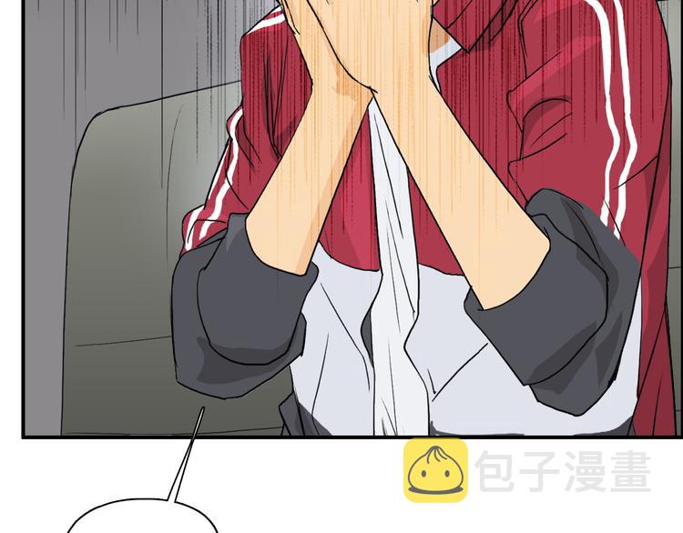 第100话 跟踪者53