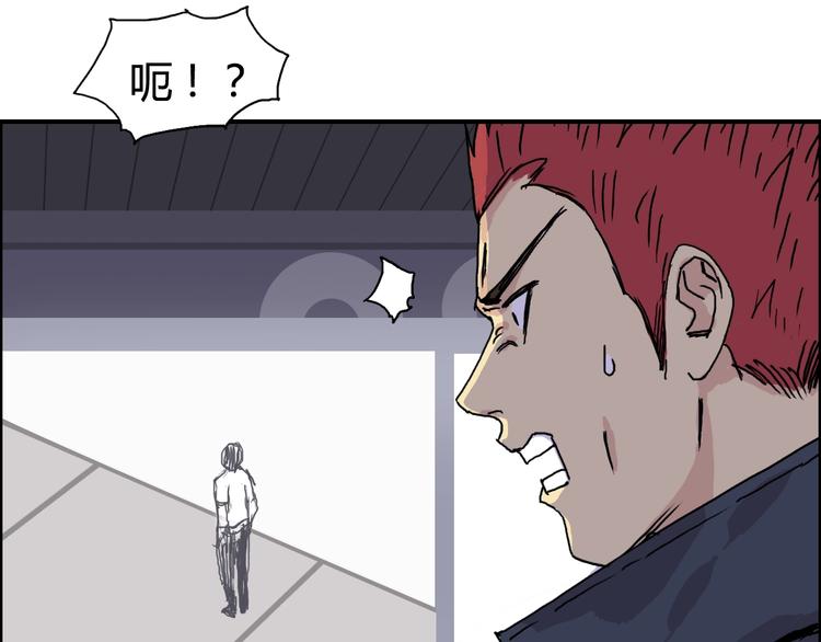 第153话 太初神纹22