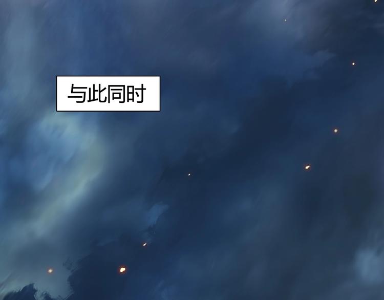 第154话 魂斗炼狱17