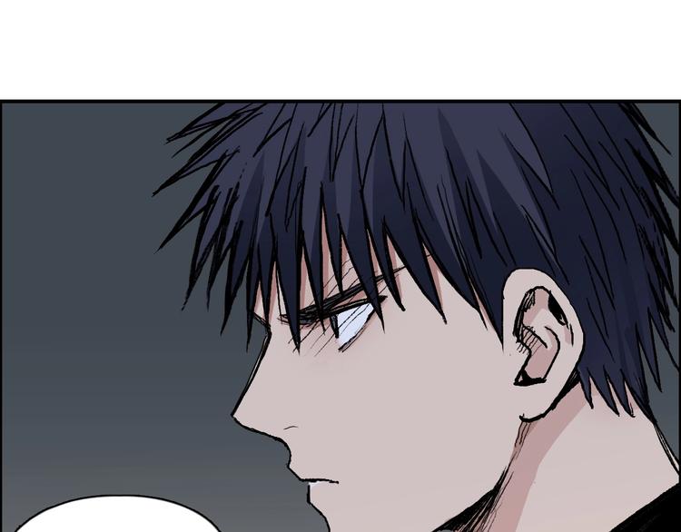 第222话 百炼塔塔灵真身84