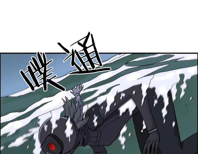 第167话 极乐圣殿91