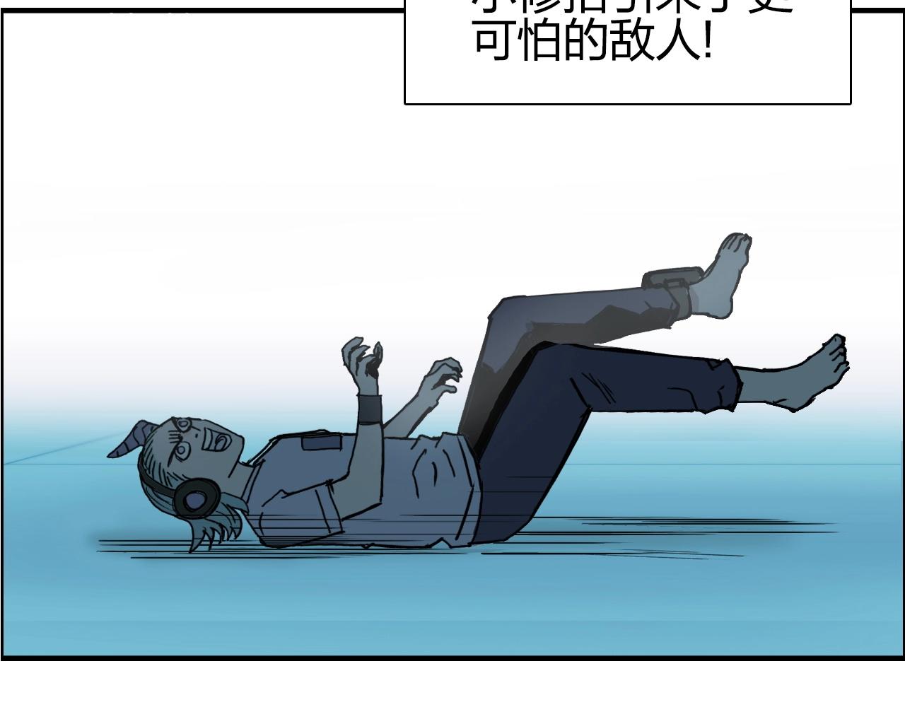 第261话 小地方藏着大秘密58
