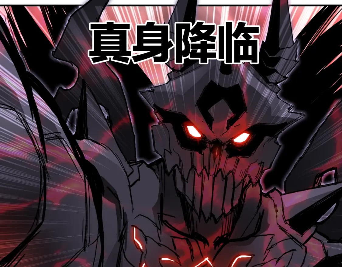 第318话 终局之战14